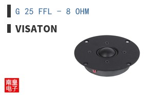 G 25 FFL - 8 OHM