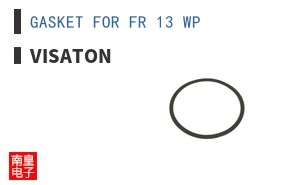 GASKET FOR FR 13 WP