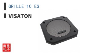 GRILLE 10 ES
