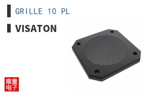 GRILLE 10 PL