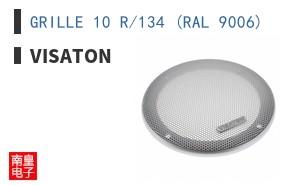 GRILLE 10 R/134 (RAL 9006)