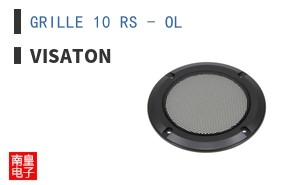 GRILLE 10 RS - OL