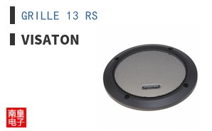 GRILLE 13 RS