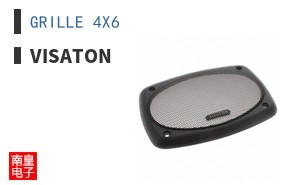 GRILLE 4X6
