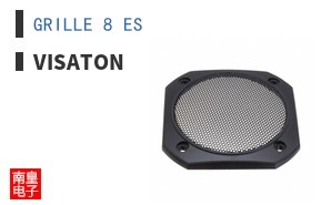 GRILLE 8 ES
