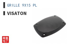 GRILLE 9X15 PL