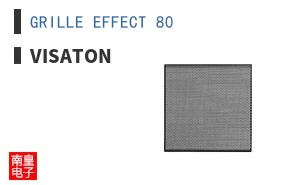 GRILLE EFFECT 80