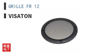GRILLE FR 12
