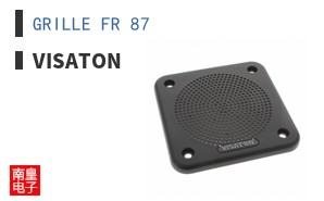 GRILLE FR 87