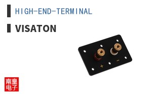 HIGH-END-TERMINAL