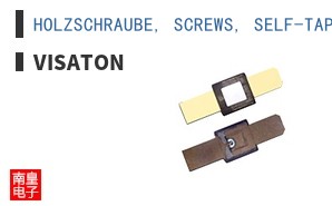 HOLZSCHRAUBE, SCREWS, SELF-TAPP 4X20MM PE-BAG