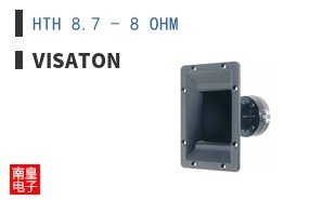 HTH 8.7 - 8 OHM