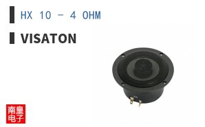 HX 10 - 4 OHM