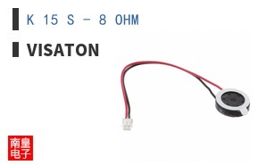 K 15 S - 8 OHM