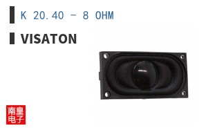 K 20.40 - 8 OHM