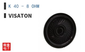 K 40 - 8 OHM