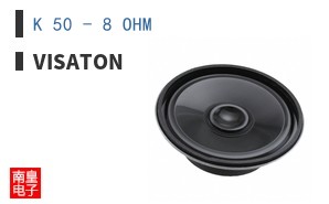 K 50 - 8 OHM