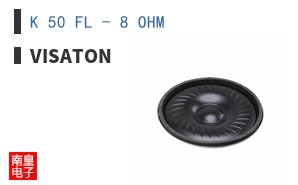 K 50 FL - 8 OHM