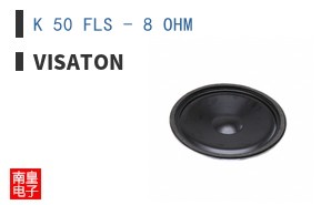 K 50 FLS - 8 OHM