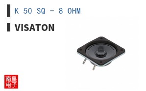 K 50 SQ - 8 OHM