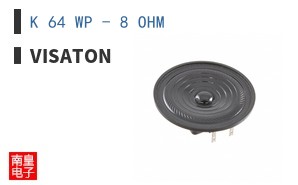 K 64 WP - 8 OHM