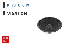 K 70 8 OHM