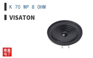 K 70 WP 8 OHM