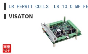 LR FERRIT COILS  LR 10,0 MH FERRITE   56 MM