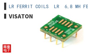 LR FERRIT COILS  LR  6,8 MH FERRITE   56 MM