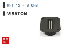 MHT 12 - 8 OHM