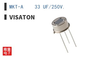 MKT-A   3,3 UF/250V.