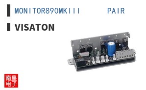 MONITOR890MKIII      PAIR