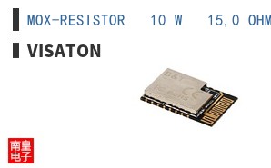MOX-RESISTOR   10 W   15,0 OHM