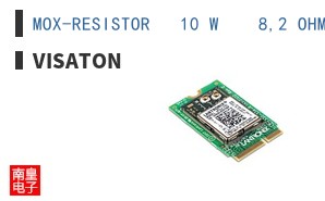 MOX-RESISTOR   10 W    8,2 OHM