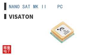 NANO SAT MK II    PC