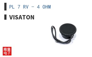 PL 7 RV - 4 OHM
