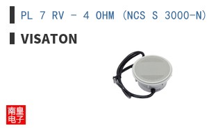 PL 7 RV - 4 OHM (NCS S 3000-N)