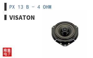 PX 13 B - 4 OHM
