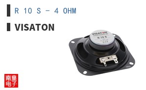 R 10 S - 4 OHM