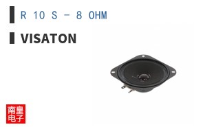 R 10 S - 8 OHM
