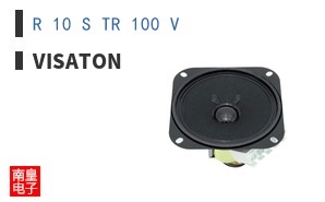 R 10 S TR 100 V