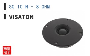 SC 10 N - 8 OHM