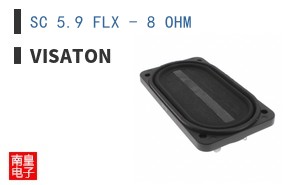 SC 5.9 FLX - 8 OHM