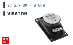 SC 5.9 OM - 8 OHM