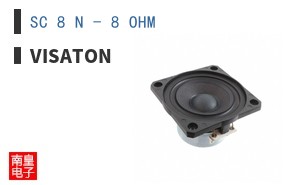 SC 8 N - 8 OHM
