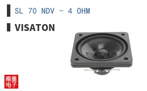 SL 70 NDV - 4 OHM