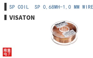 SP COIL  SP 0,68MH-1,0 MM WIRE