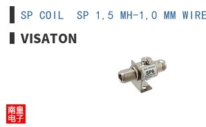 SP COIL  SP 1,5 MH-1,0 MM WIRE