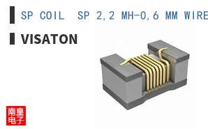 SP COIL  SP 2,2 MH-0,6 MM WIRE