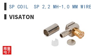 SP COIL  SP 2,2 MH-1,0 MM WIRE